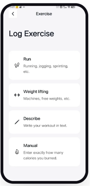 Calree log exercise screen
